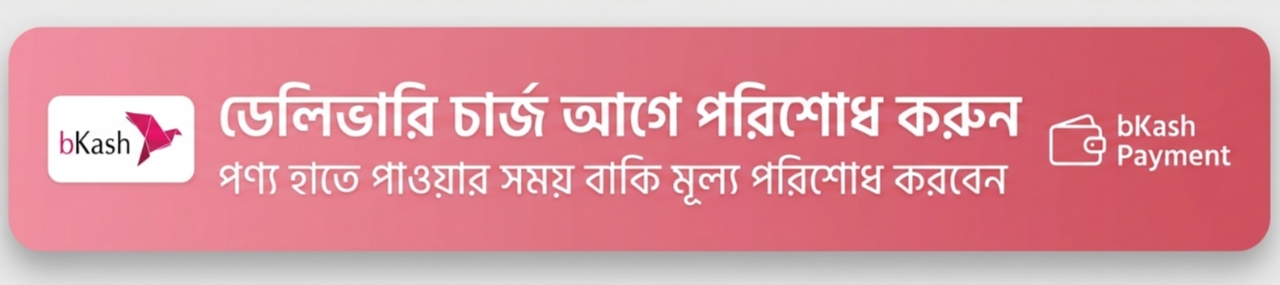 bKash Payment