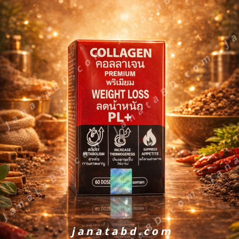 Collagen Premium Weight Loss Tablet